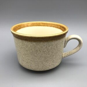 Vintage Mikasa Stone Manor Cup F5800 Speckled Japan 2-5/8" Tall Dishwasher Safe